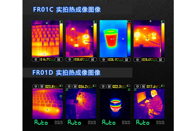 17101371525689.jpg FR01D.jpg